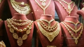 سعر الجنيه الذهب.. استقرار ملحوظ في تعاملات الصاغة بالأسواق المحلية اليوم